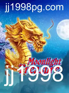 Explorando o Mundo de MoonlightTreasure: Um Jogo de Aventuras Imersivo